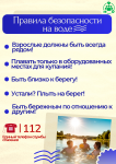 IMG_0614 (1)